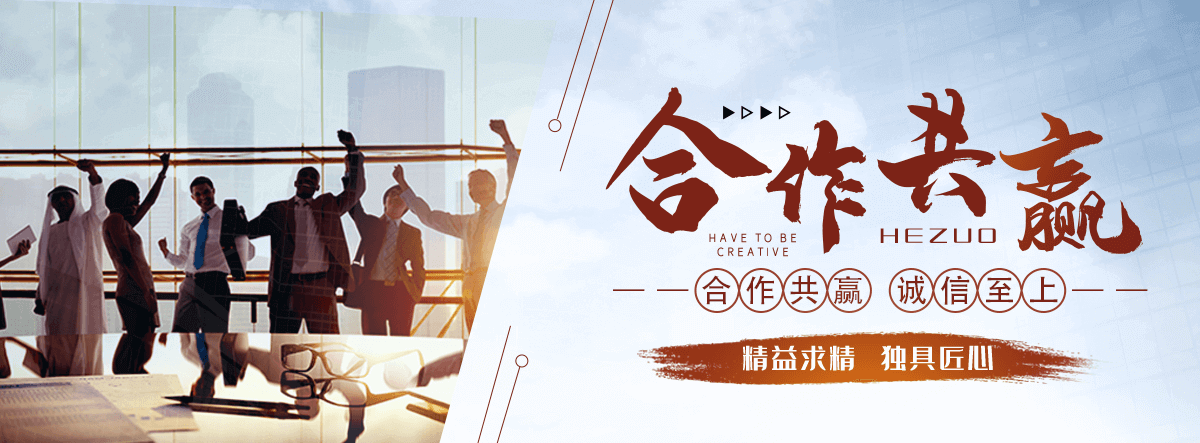 鹤壁口碑好的 AB 剂哪家好,专业的脱水机品牌