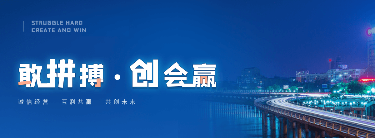 鹤壁口碑好的 AB 剂哪家好,专业的脱水机品牌